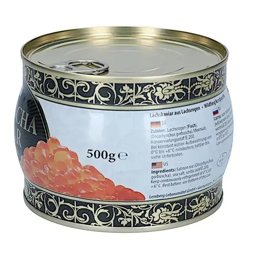 lemberg-gorbusha-500g-l